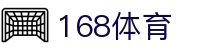 168体育 - 168体育官方-登录入口