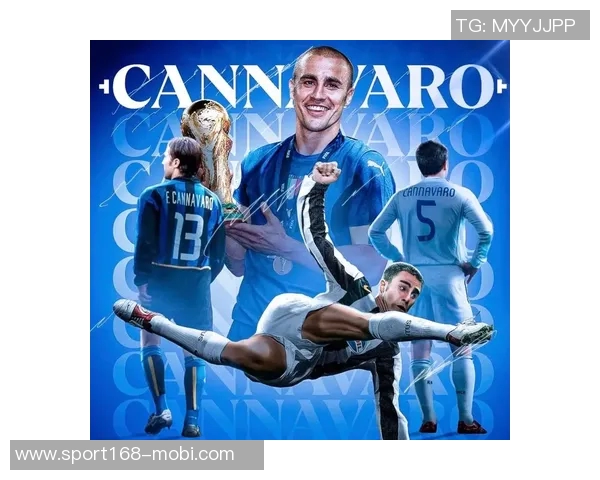 卡纳瓦罗称赞那不勒斯夺冠潜力并赞扬意甲豪门主帅的卓越才华